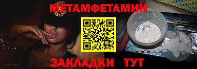 хмурый Бугуруслан