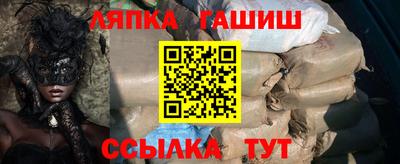 MDMA Premium VHQ Кандалакша
