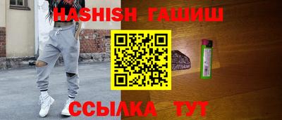 MDMA Premium VHQ Кандалакша