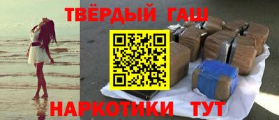 дистиллят марихуана Будённовск