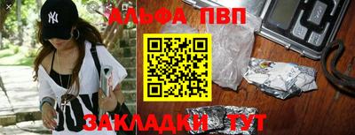 MDMA Premium VHQ Кандалакша