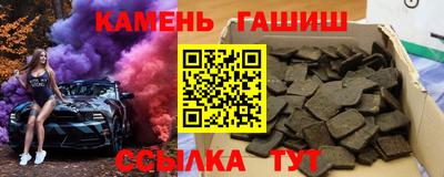 альфа пвп VHQ Бузулук