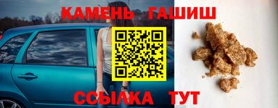 МДПВ Камышлов
