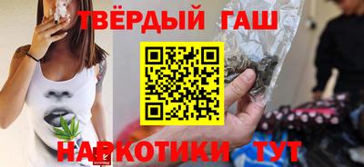 альфа пвп VHQ Бузулук