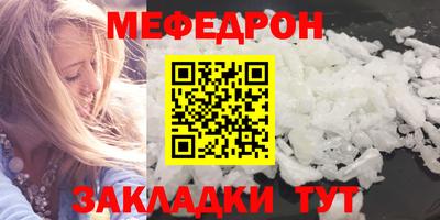 МДПВ Камышлов