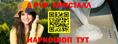 MDMA Premium VHQ Кандалакша
