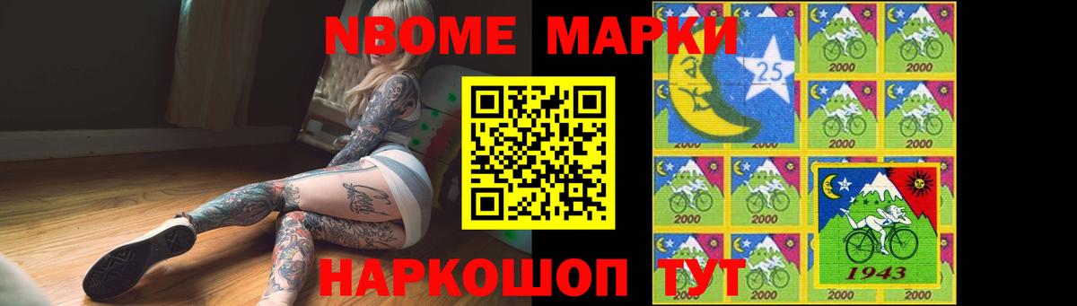 ЛСД экстази кислота Боровичи