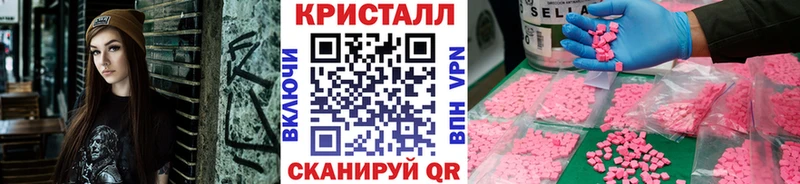 Первитин пудра Боровичи