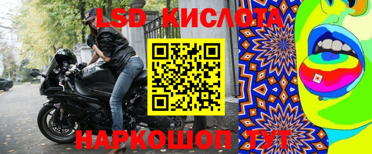 Марки NBOMe 1,8мг  дарнет шоп  Боровичи  Наркотические марки 