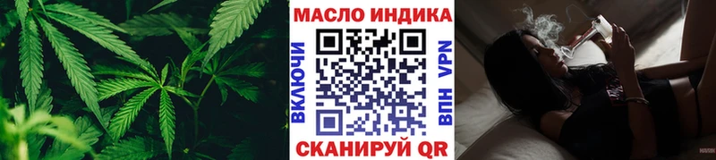 Дистиллят ТГК Wax  мега ТОР  это телеграм  Боровичи 